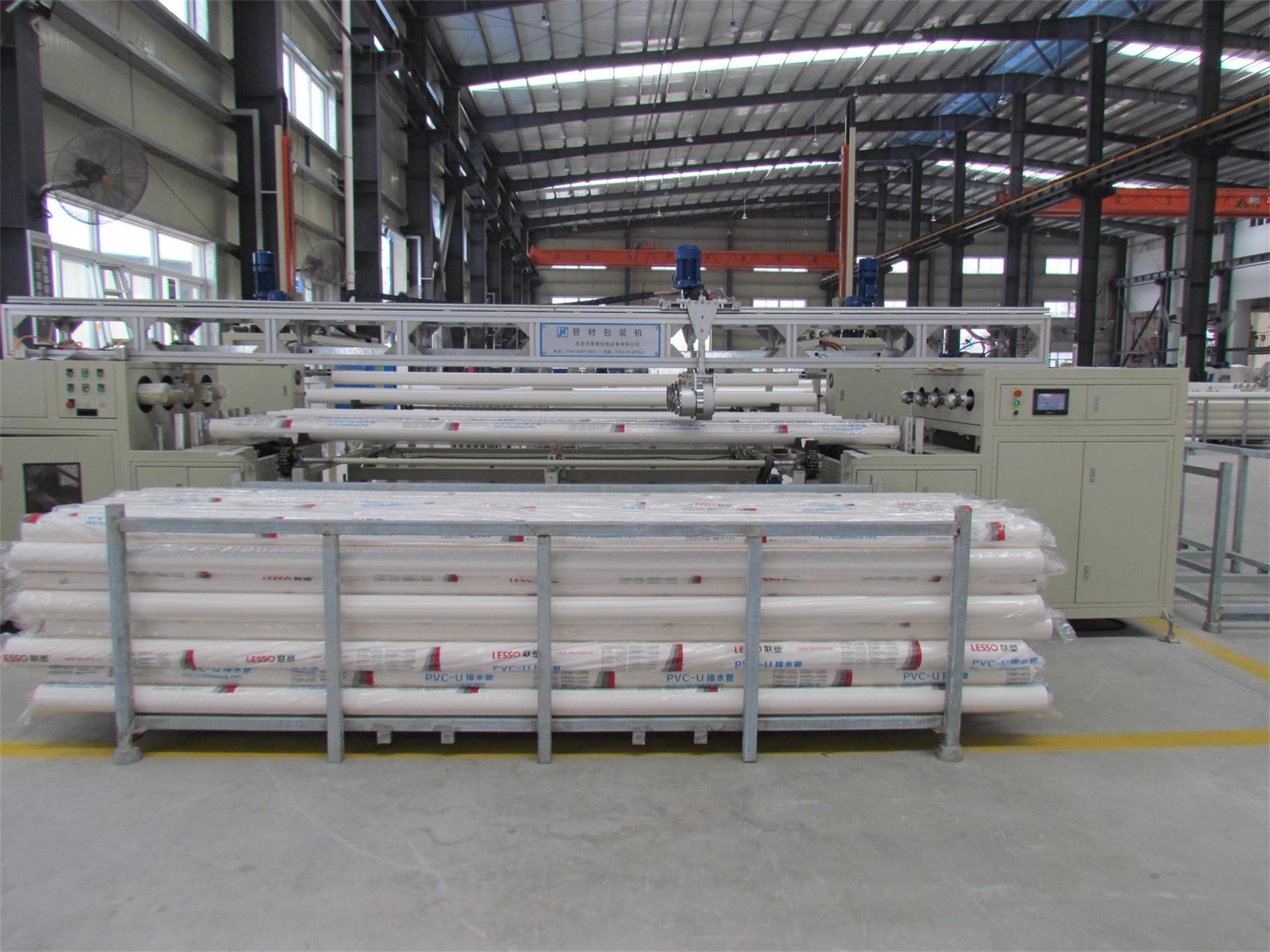 管(guǎn)材包裝機