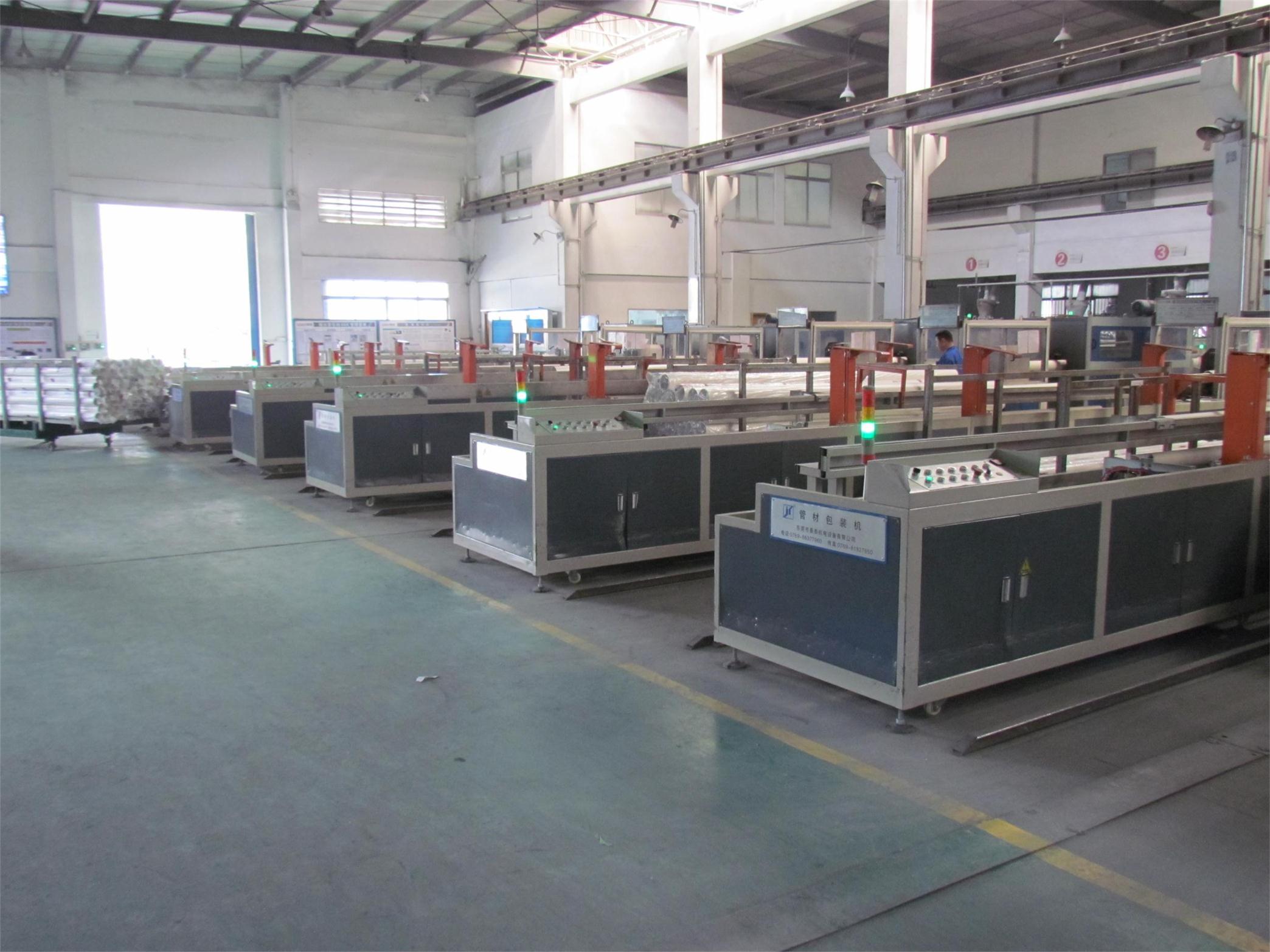 管材包(bao)裝機