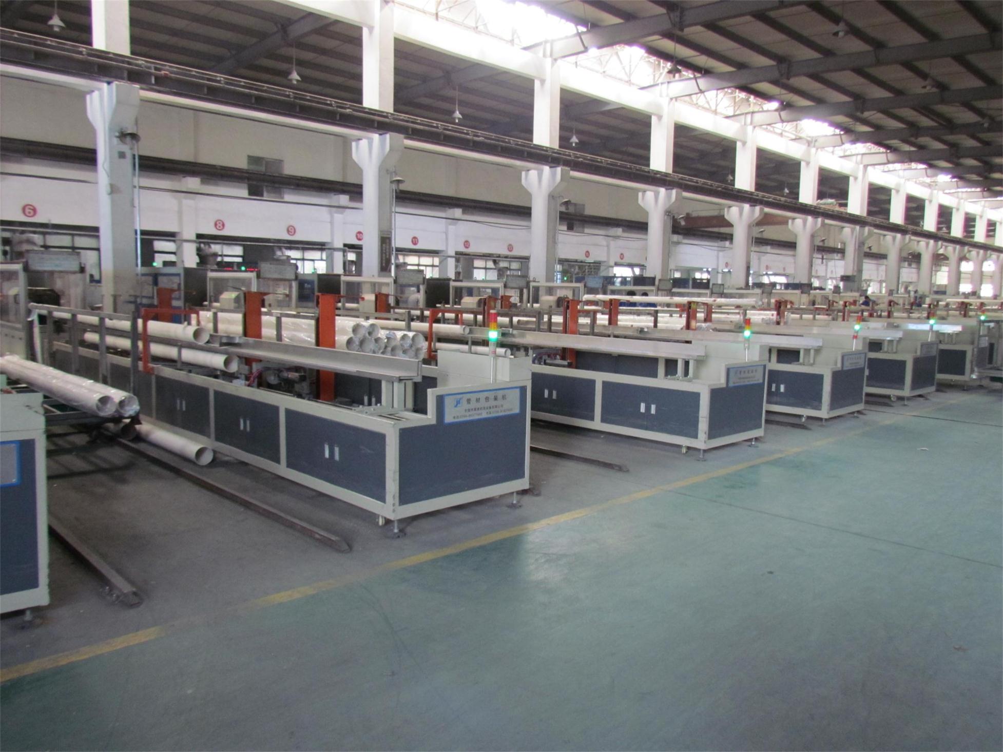 管(guǎn)材包裝(zhuāng)機